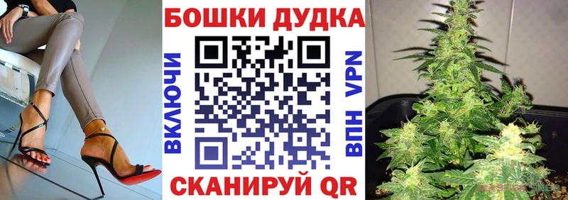 Купить Чебаркуль Cocaine МЕФ Гашиш Вейп ТГК Бошки Шишки Амфетамин