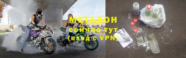 мяу мяу мука Алзамай