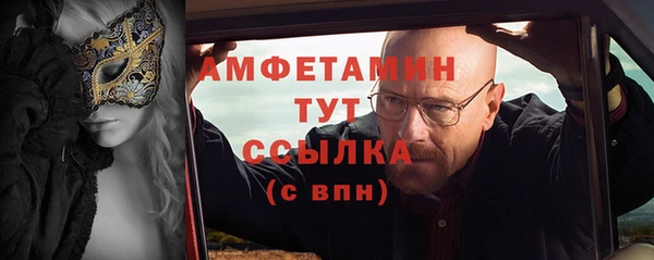 метадон Алексин