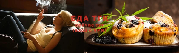 гашиш Абдулино