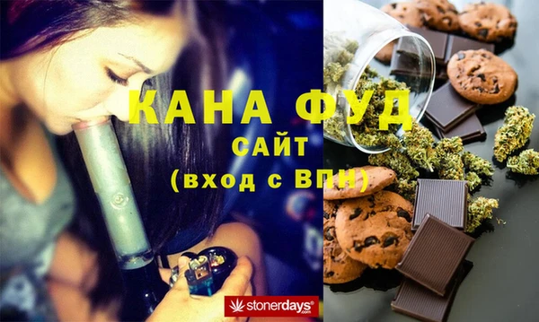 мяу мяу мука Алзамай