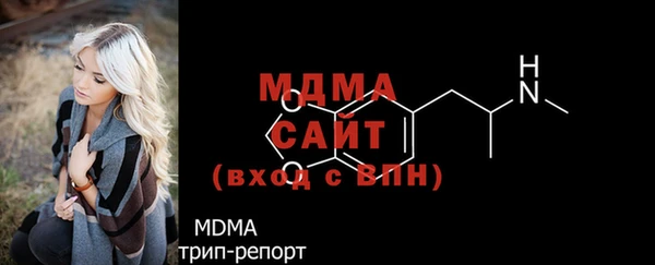метадон Алексин