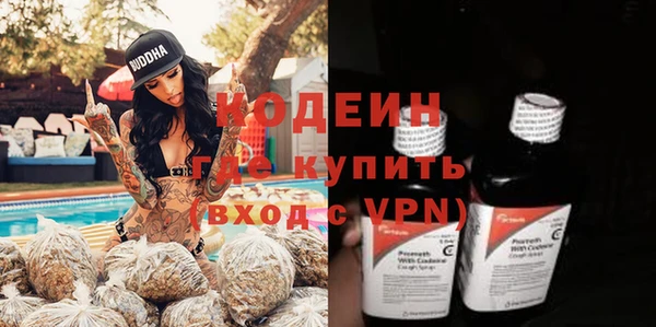 гашиш Абдулино