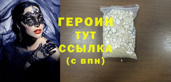 гашиш Абдулино