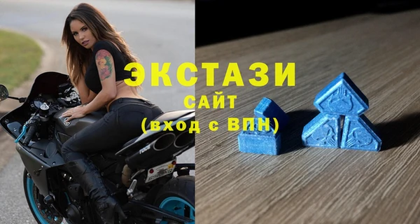 мяу мяу мука Алзамай