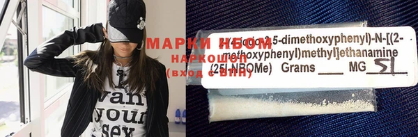 mdma Магадан
