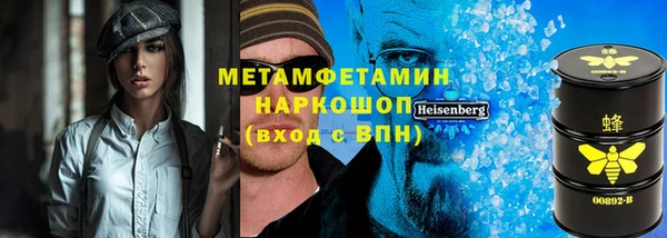 метадон Алексин